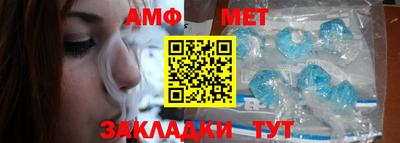 прущие крисы Малгобек