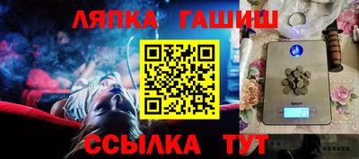 прущие крисы Малгобек