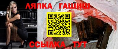 дурь Мариинск