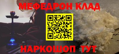дурь Мариинск