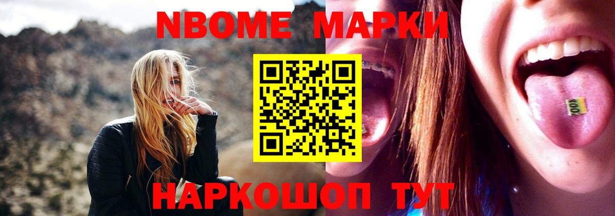 Лсд 25 экстази кислота  Вход с VPN  ЛСД экстази ecstasy  Лсд 25 экстази  Северск 
